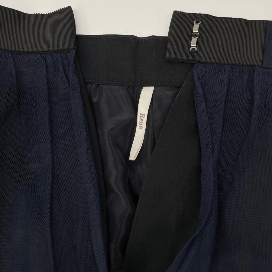 Rene ルネ ネイビー 61114010 レース チュール ロングスカート 36