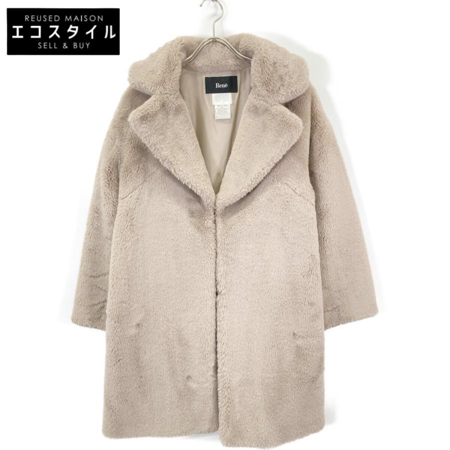 Rene ルネ グレー TISSUE 5138060 エコファーコート グレージュ 34 