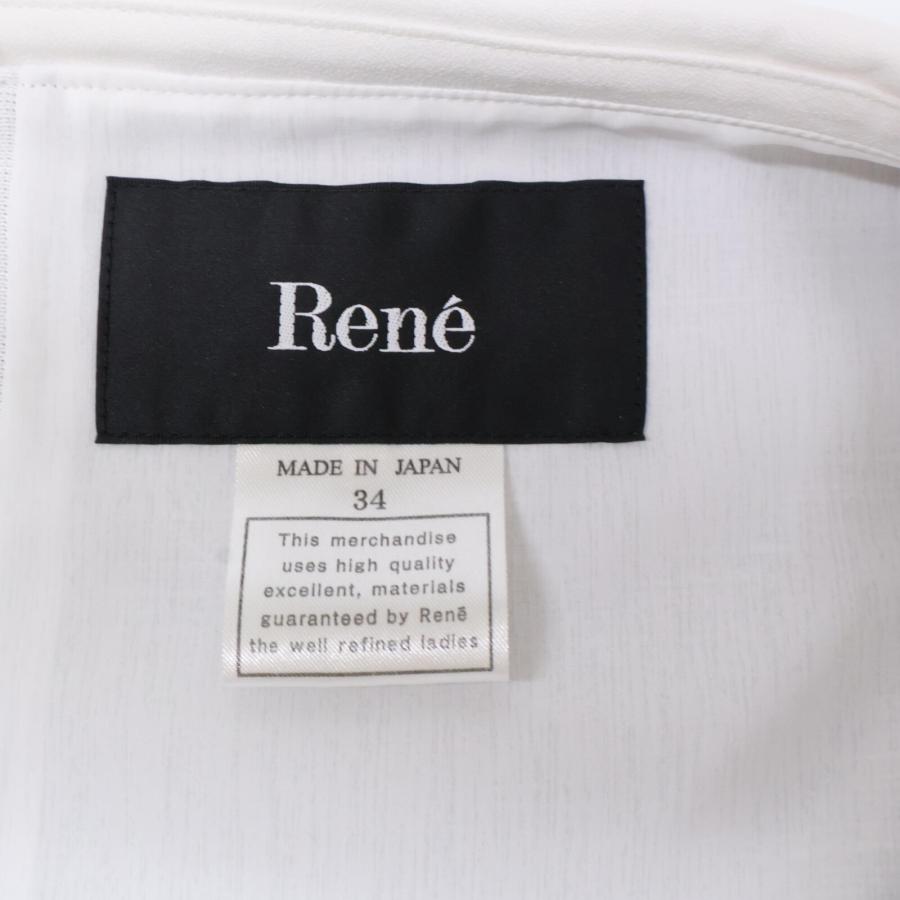 定価57200円ルネ RENE白襟ワンピース 2WAY 38サイズ黒 定価57200円ルネ