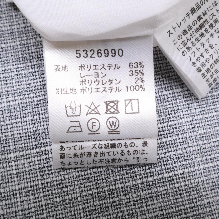 Rene ルネ グレー レーヨン混 5326990 白襟ジャガード ワンピース 34