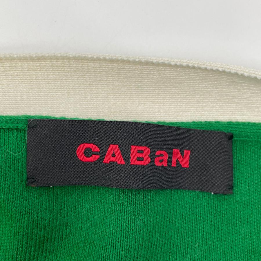 キャバン グリーン 24年 カシミヤコットン バイカラー ショートカーディガン F CABaN キャバン グリーン 24年 カシミヤコットン バイカラー ショート
