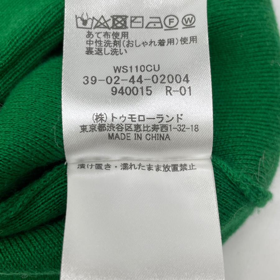 CABaN キャバン グリーン 24年 カシミヤコットン バイカラー ショート