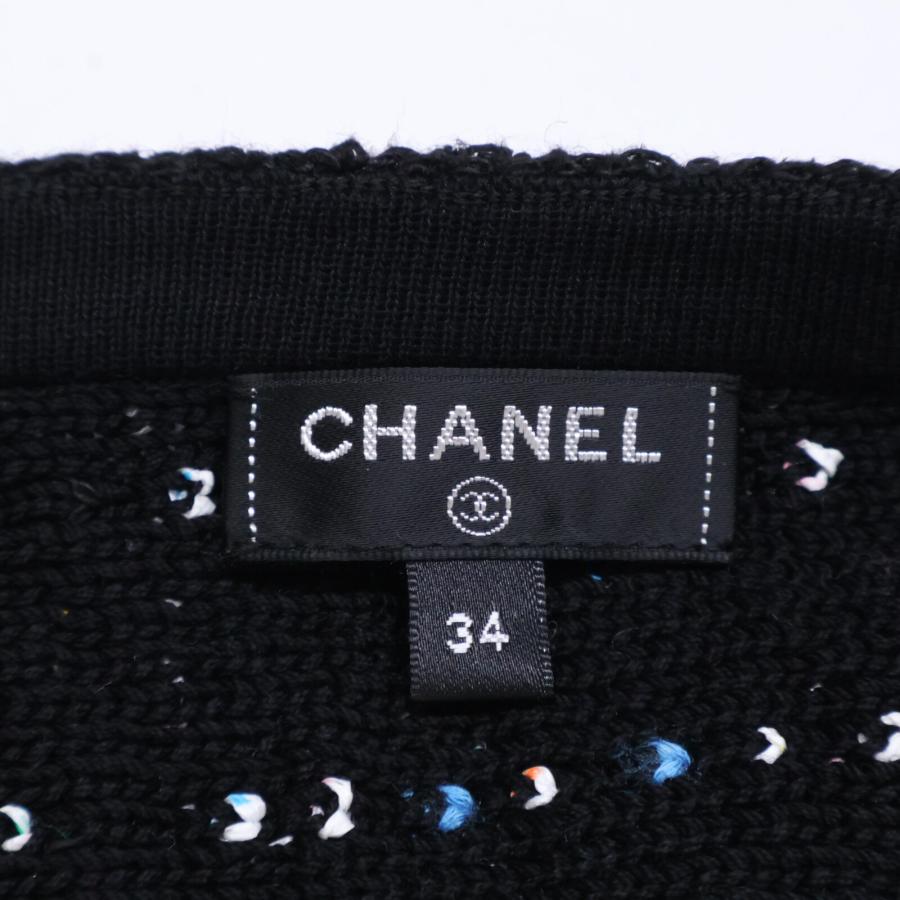 CHANEL - シャネル 【美品/国内正規】P70458K10051 ココマークプレート ツイード ビスチェ/ 34 CHANEL（シャネル） 美品/国内正規 P70458K10051 ココマークプレート
