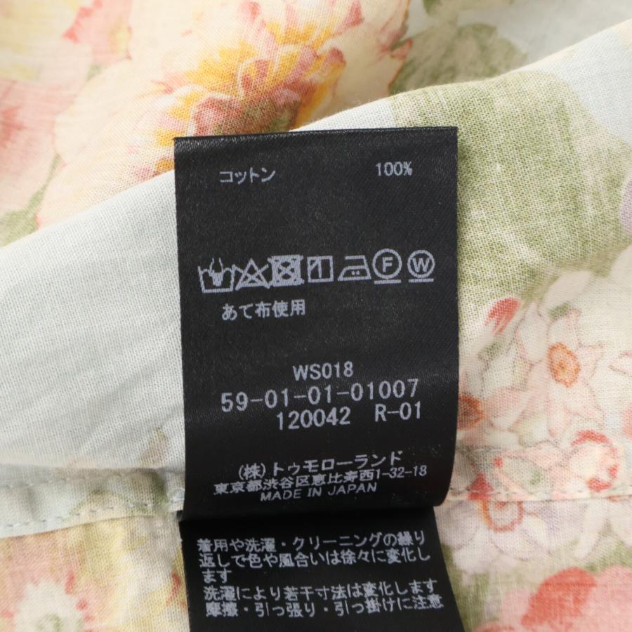 美品/ CABaN キャバン フラワープリント 長袖シャツ/ トップス S  