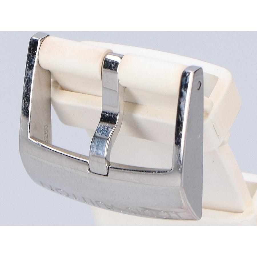 LOUIS VUITTON ルイヴィトン QAD0 タンブール ホライゾン ライトアップ