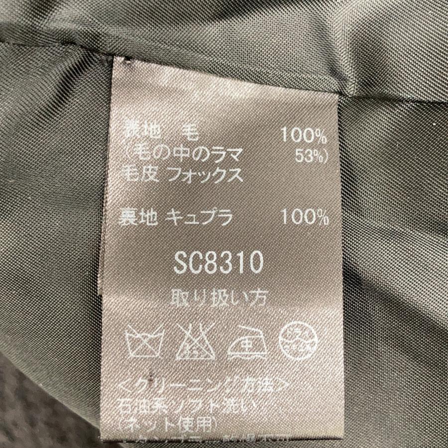 美品/ jun ashida ジュンアシダ SC8310 フォックスファー付 ラマウール  