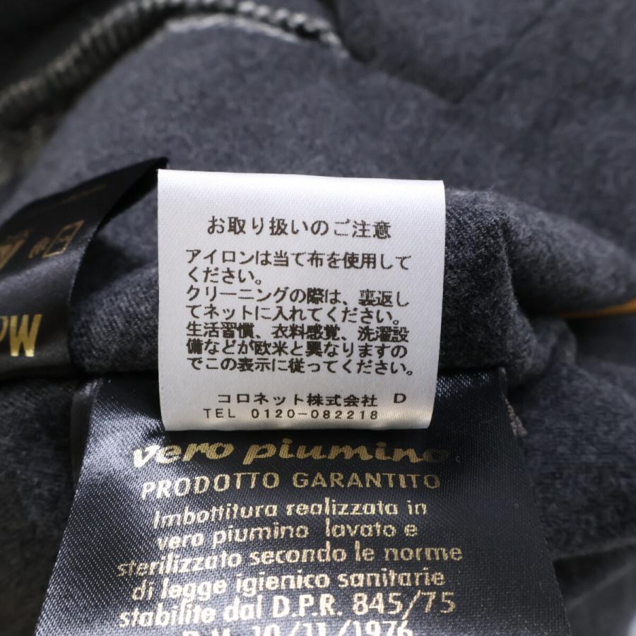 新品同様/国内正規 MOORER ムーレー HARRIS ダウン前立て付 チェスター