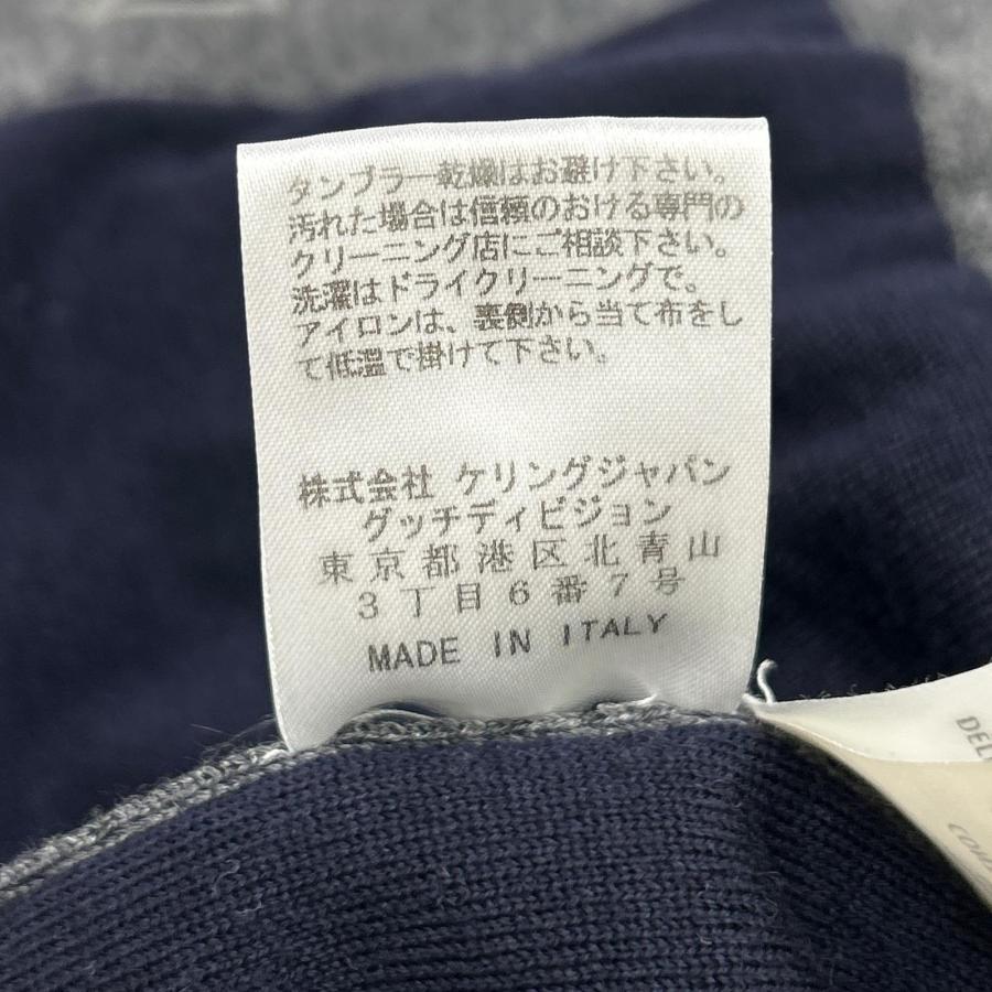 GUCCI（グッチ） 354110 胸元ロゴ入り ウール ニットカーディガン M