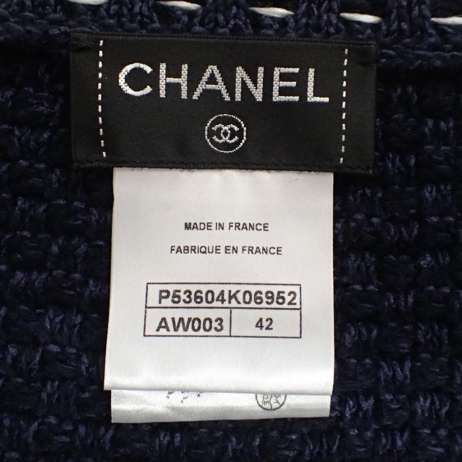CHANEL 国内正規/美品/ シャネル P53604K06952 ココマークボタンx