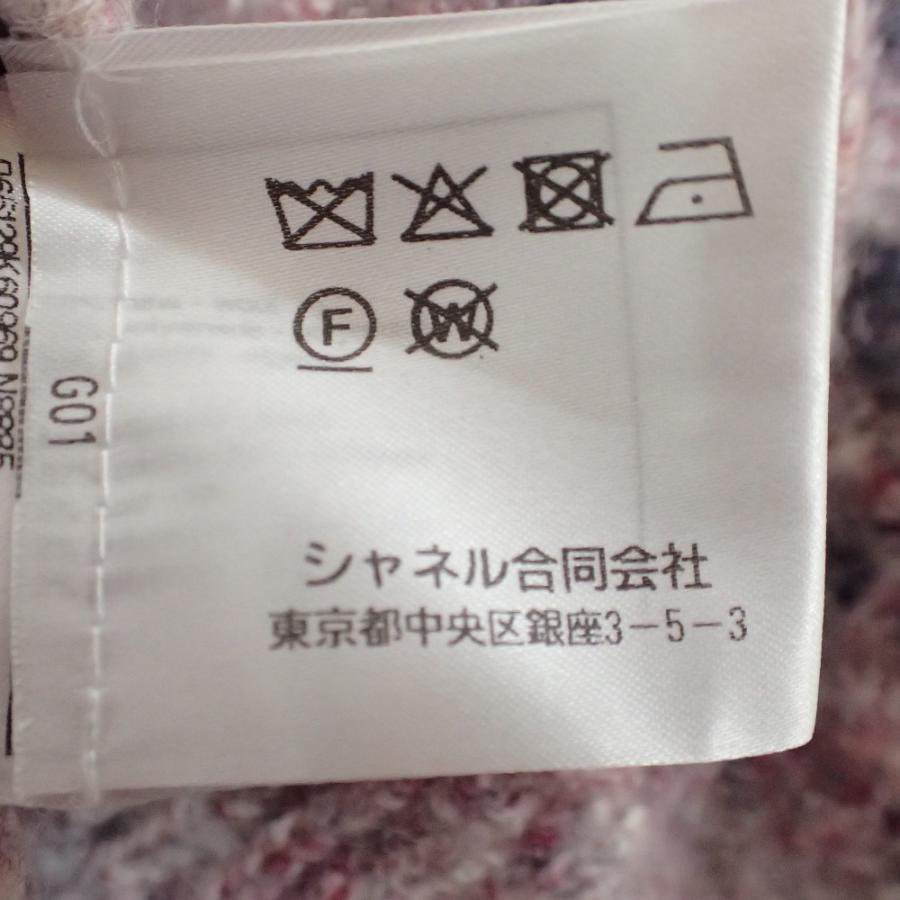 CHANEL（シャネル） 国内正規/新品同様/ P65129K60969 ココボタン