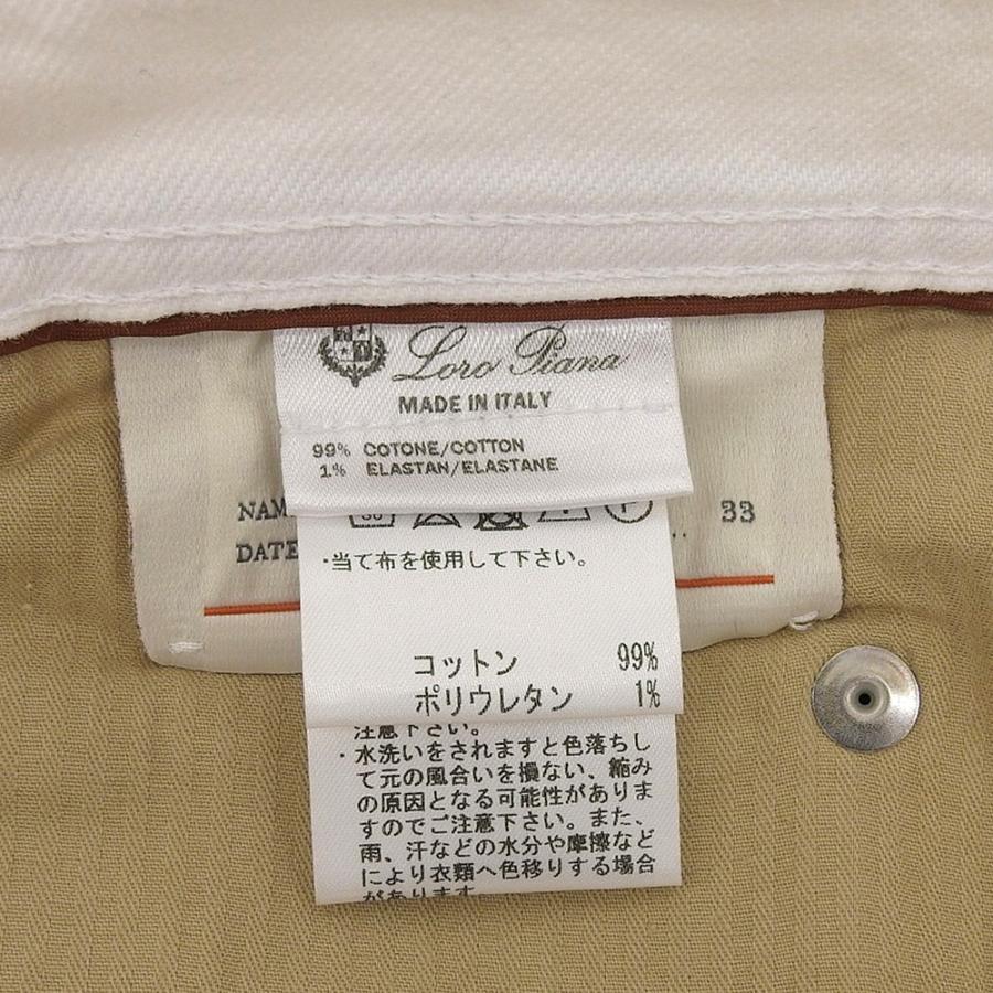 Loro Piana（ロロピアーナ） 5 Tasche Slim Trouser ボトムス メンズ