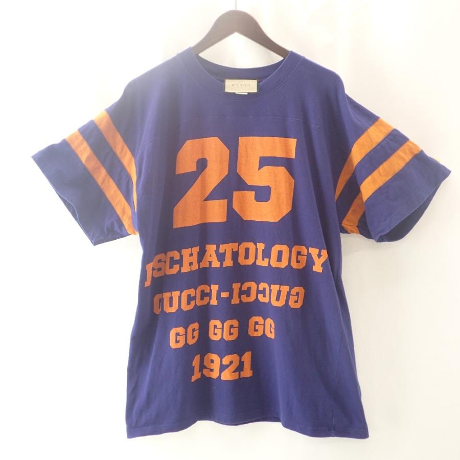 GUCCI オーロラTシャツ WMNS) Gucci Cotton Jersey Short Sleeved T-Shirt 'Off White' 768183