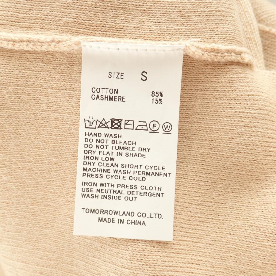 新品同様 TOMORROWLAND トゥモローランド CABaNキャバン39-02-94-02005