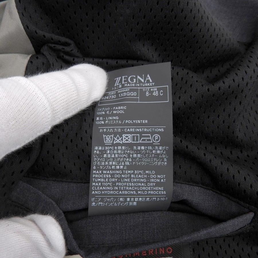 美品 Z Zegna ジーゼニア TECHMERINO WASH＆GO ジップアップ 