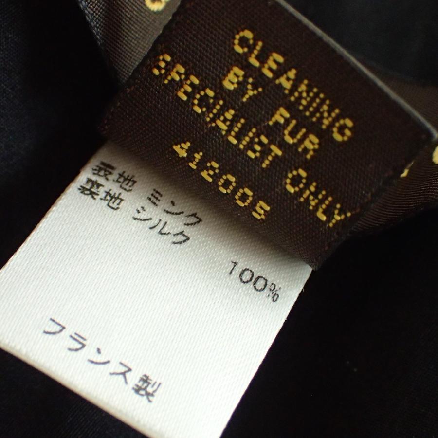 美品 LOUIS VUITTON ルイ・ヴィトン M72437 エシャルプ・ミニヴィゾン