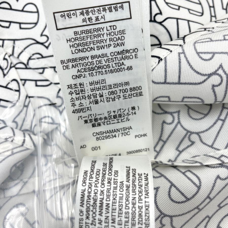 新品同様 Burberry バーバリー モノグラム ボウタイ ブラウス トップス