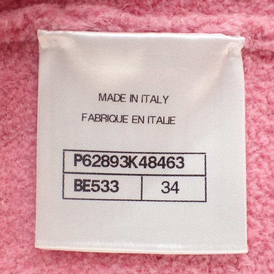 CHANEL 新品同様 シャネル P62893K48463 20C ココボタン CHANEL 新品同様 シャネル P62893K48463 20C ココボタン