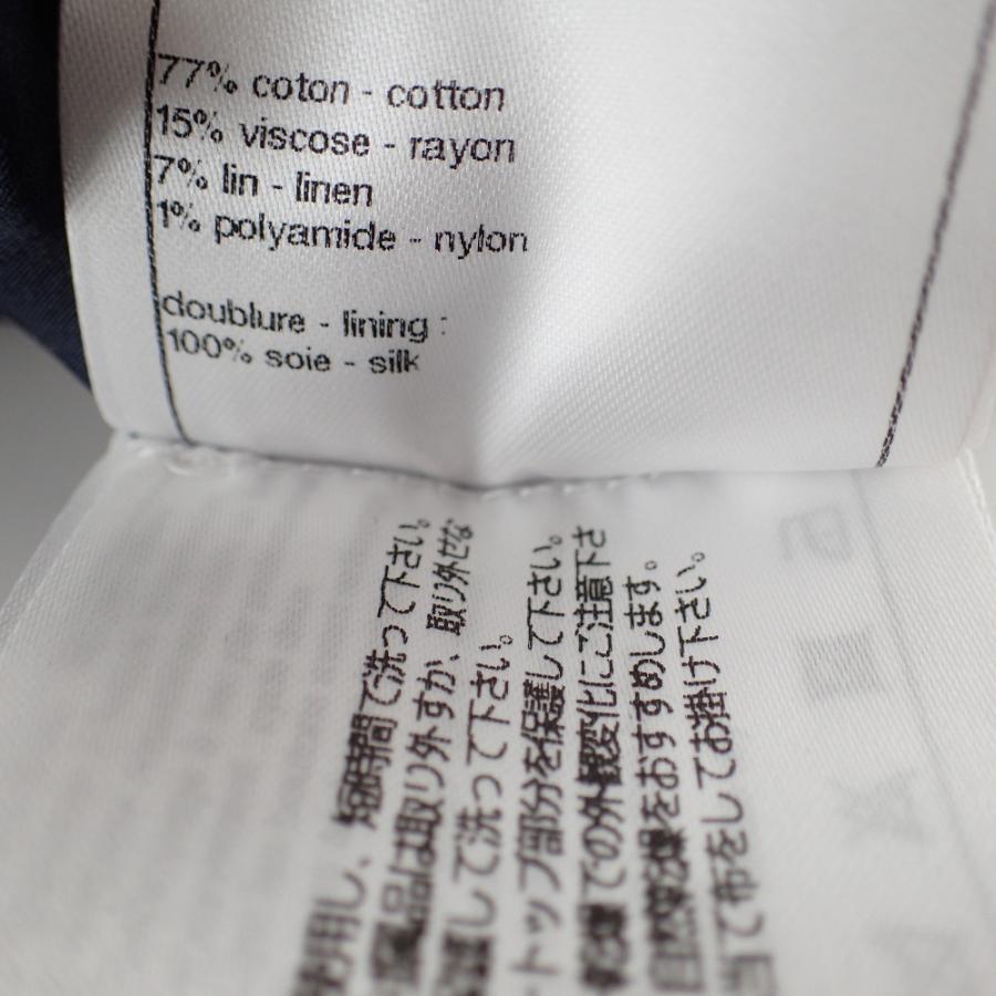 CHANEL（シャネル） 美品/国内正規/ P57958 V43827 18C オウルボタン