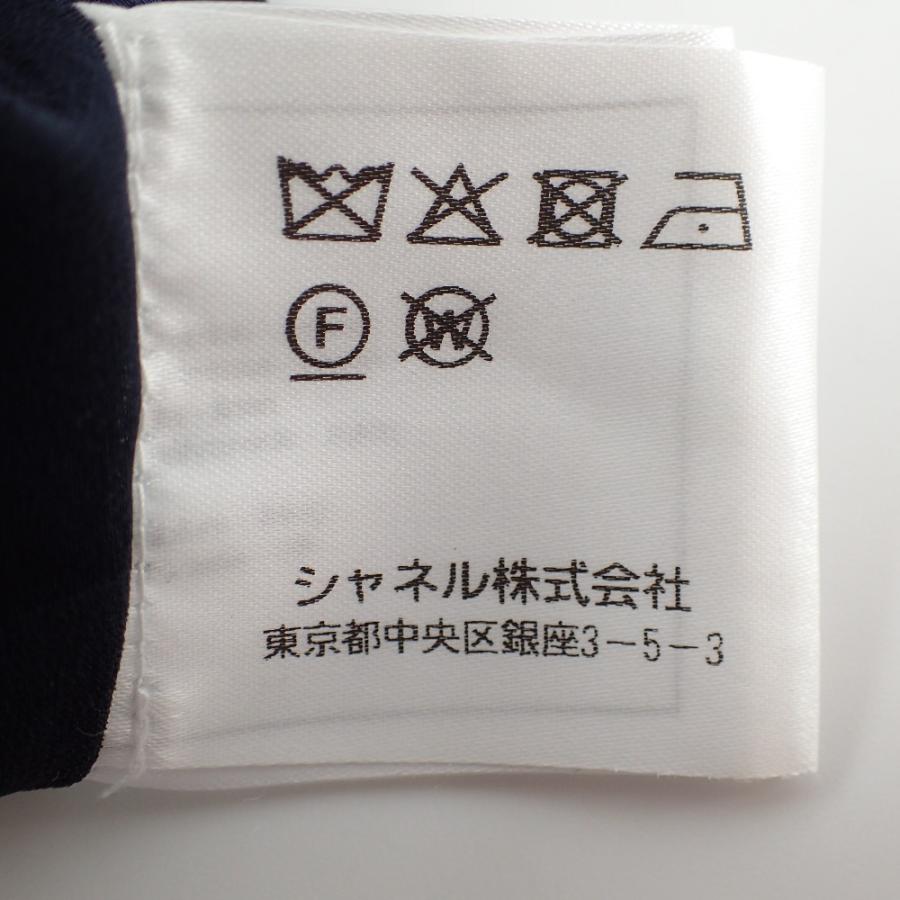 CHANEL（シャネル） 美品/国内正規/ P57958 V43827 18C オウルボタン