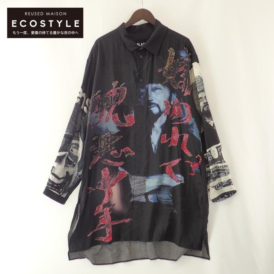 Yohji Yamamoto ヨウジヤマモト BLACK Scandal HV-B55-824 18AW