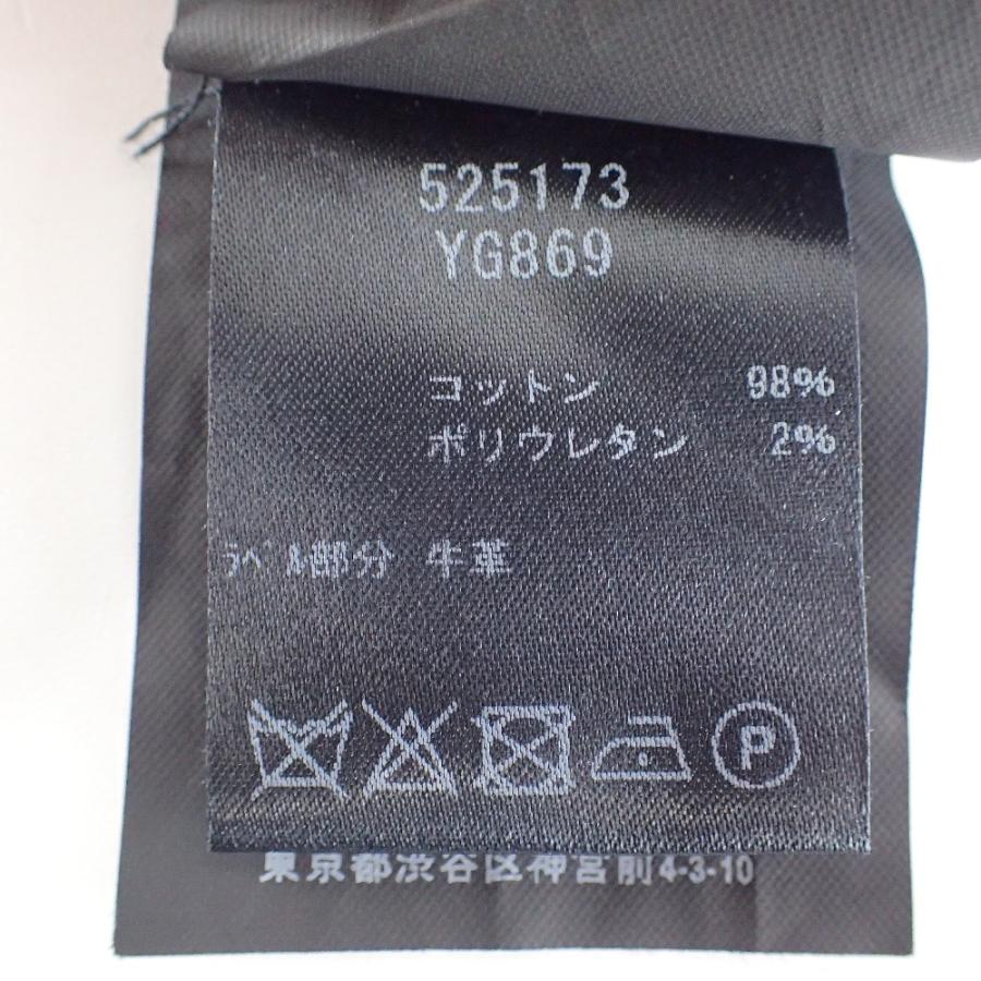 サンローランパリ ヴァカレロ期 D02 525173 スキニー デニムパンツ 黒 SAINT LAURENT PARIS サンローランパリ 国内正規 D02 525173 YG869