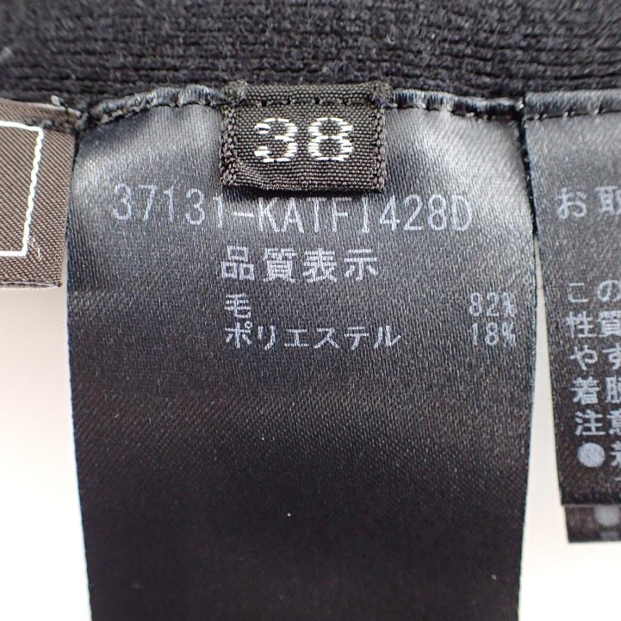 FOXEY（フォクシー） 37131 ショルダーフリルニットセーター ブラック