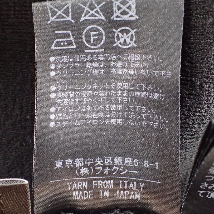 FOXEY（フォクシー） 37131 ショルダーフリルニットセーター ブラック