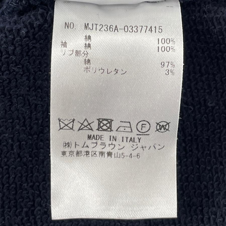 美品/国内正規 THOM BROWNE トムブラウン MJT236A コットン 4BAR プル