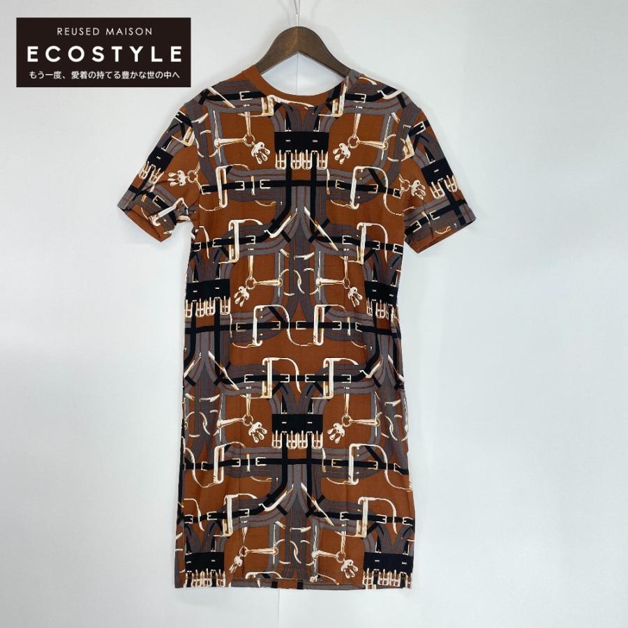 美品LOUIS VUITTON ルイヴィトン 22SS モノグラムトラックパンツ