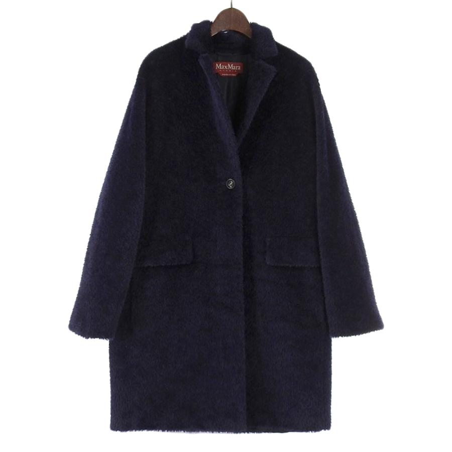 MAXMARA STUDIO マックスマーラスタジオ アルパカ混 シャギー コート  