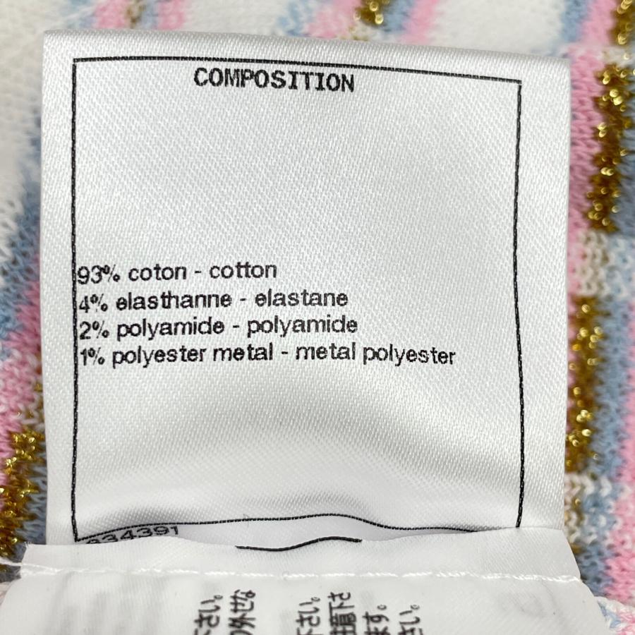 CHANEL（シャネル） 国内正規/美品/ 19SS P60437K46057 LA PAUSA