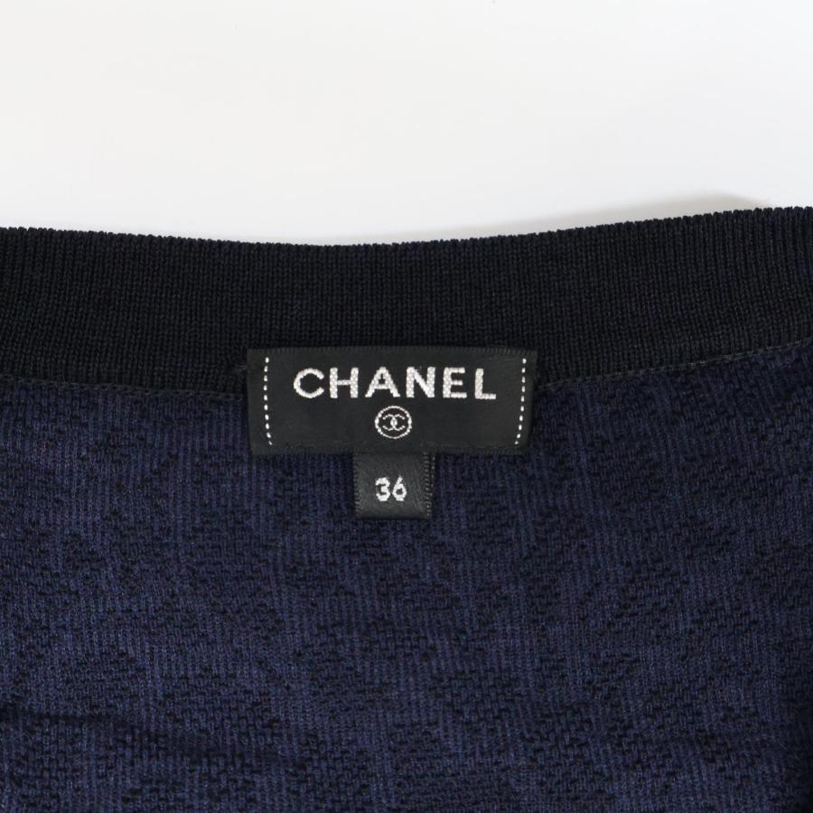 CHANEL（シャネル） 美品/国内正規 P70364K10009 ココマークボタン
