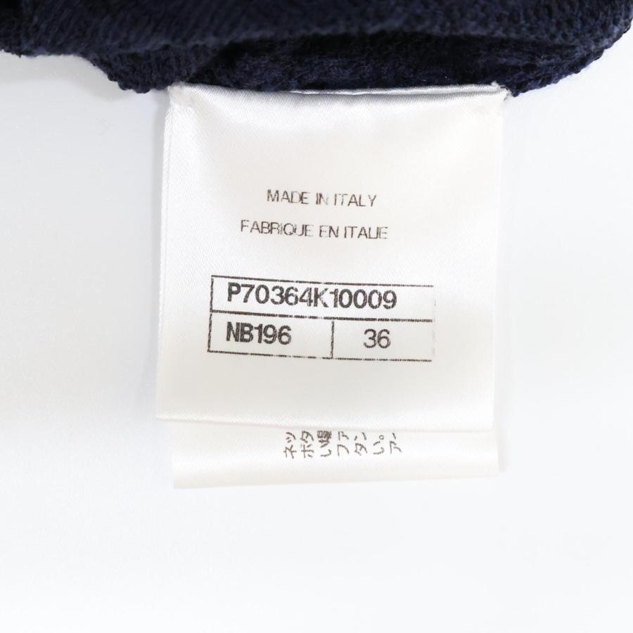 CHANEL（シャネル） 美品/国内正規 P70364K10009 ココマークボタン
