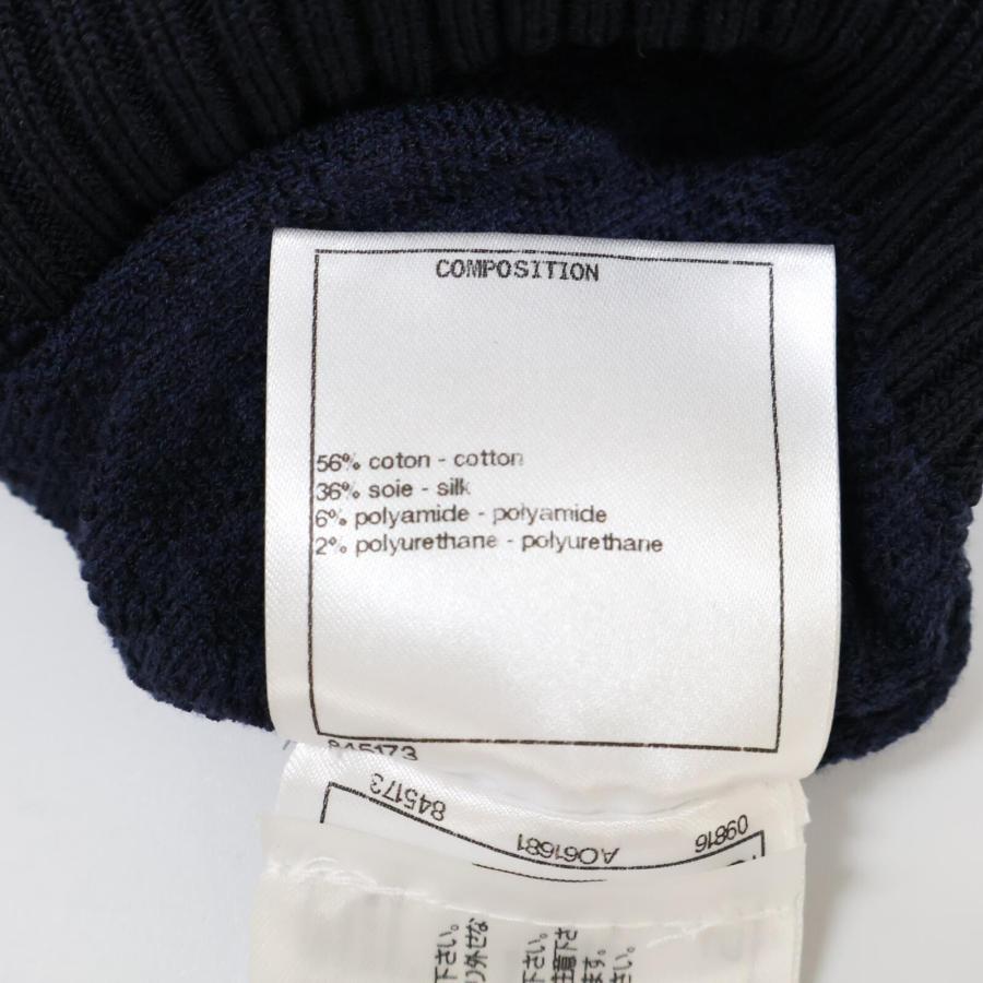 CHANEL（シャネル） 美品/国内正規 P70364K10009 ココマークボタン