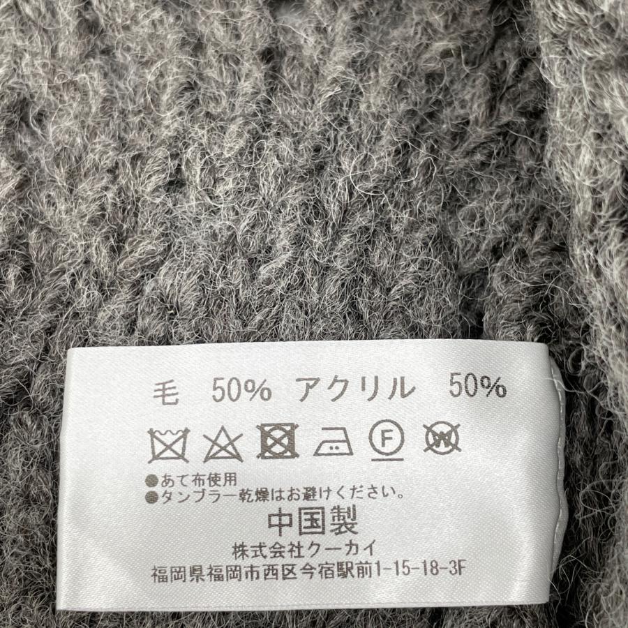 cygne シーニュ 美品 Florent 手編みポンポンカーディガン cygne シーニュ 美品 Florent 手編みポンポンカーディガン