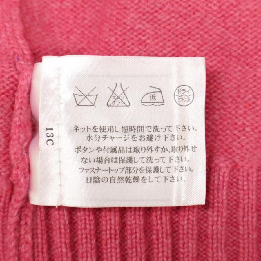 CHANEL シャネル P36538K02274 ターンロック ココマーク CHANEL シャネル P36538K02274 ターンロック ココマーク
