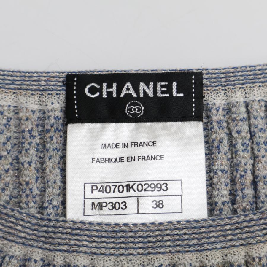 CHANEL（シャネル） P40701K02993 チェーンココマーク リブニット