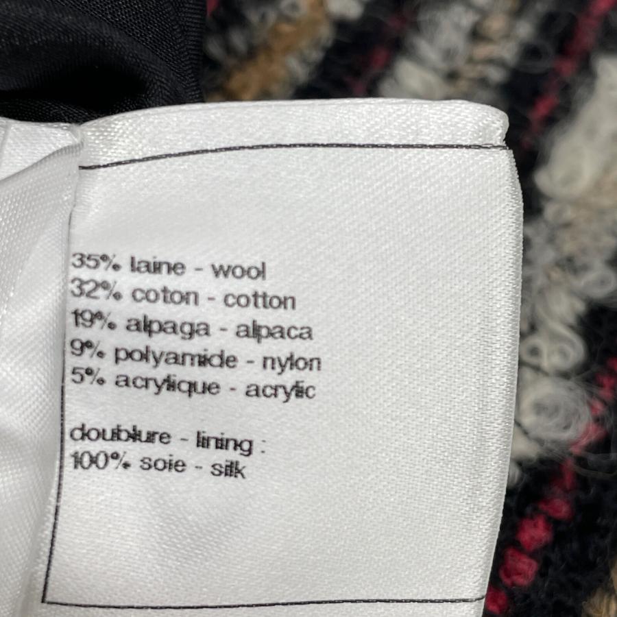 CHANEL（シャネル） 美品/国内正規 P41816V30487 ココマークボタン