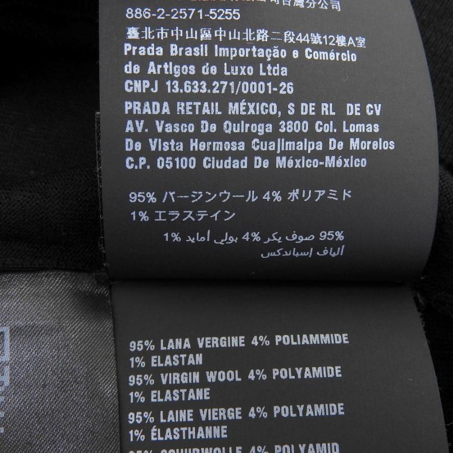 PRADA 美品 プラダ タートルネック ニット トップス メンズ PRADA 美品 プラダ タートルネック ニット トップス メンズ