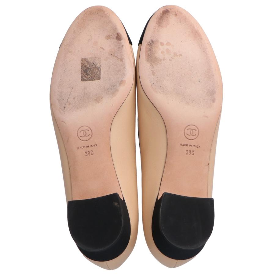 CHANEL（シャネル） 美品 17A G32921 CCココマーク パール グログラン