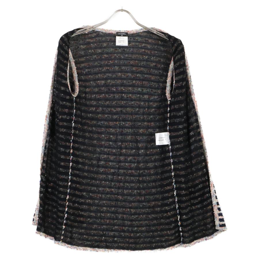 CHANEL 美品/国内正規 シャネル P41412K03063 ボーダー ニット 