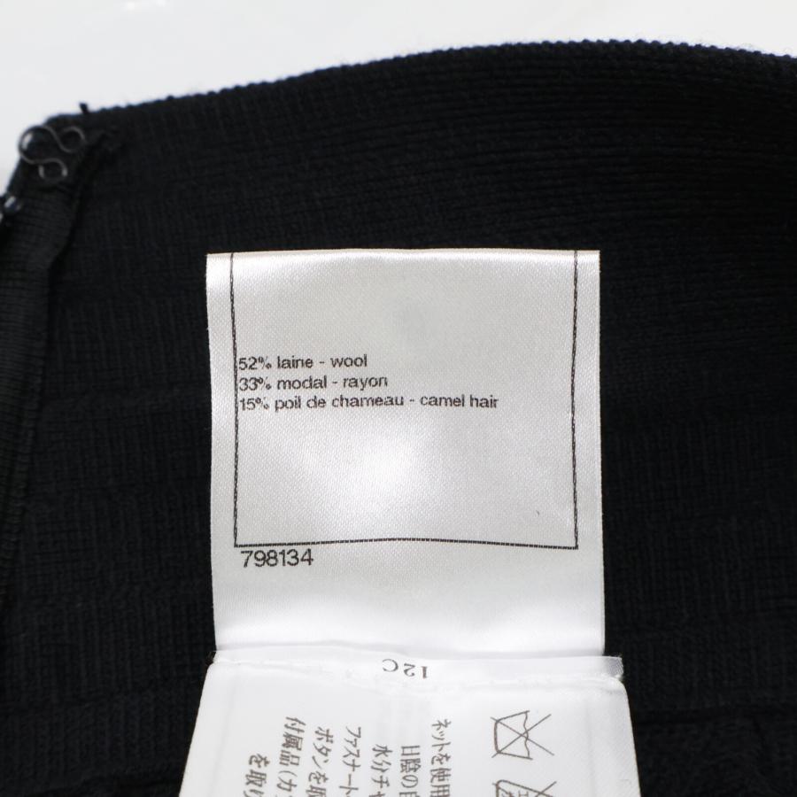 美品/国内正規 CHANEL シャネル P41981K03209 ココマークプレート付 
