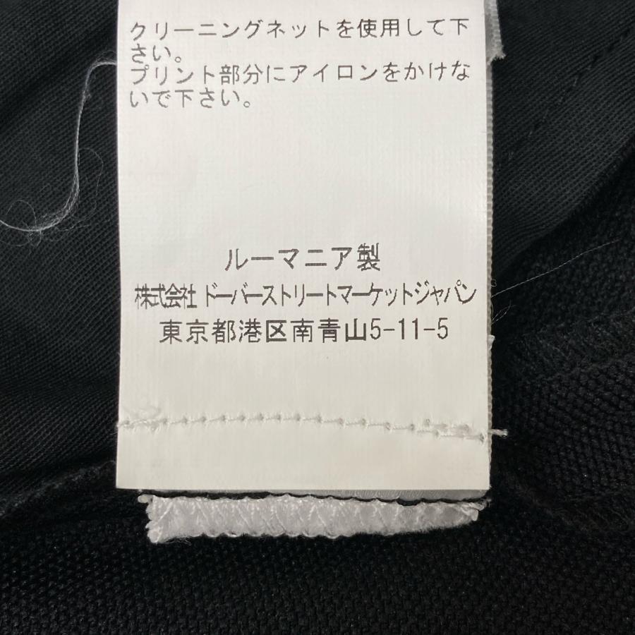 美品 RAF SIMONS ラフシモンズ 221-M412B 22SS Skirt with single