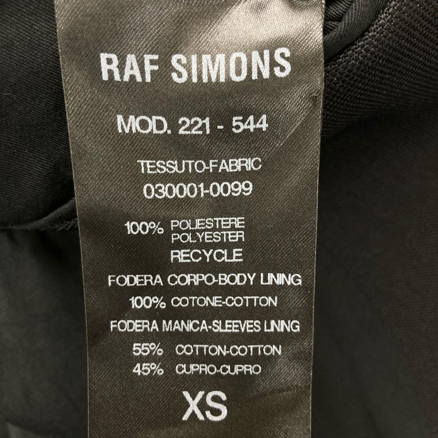 RAF SIMONS ラフシモンズ 221-544 22SS OVERSIZED SCHOOL UNIFORM