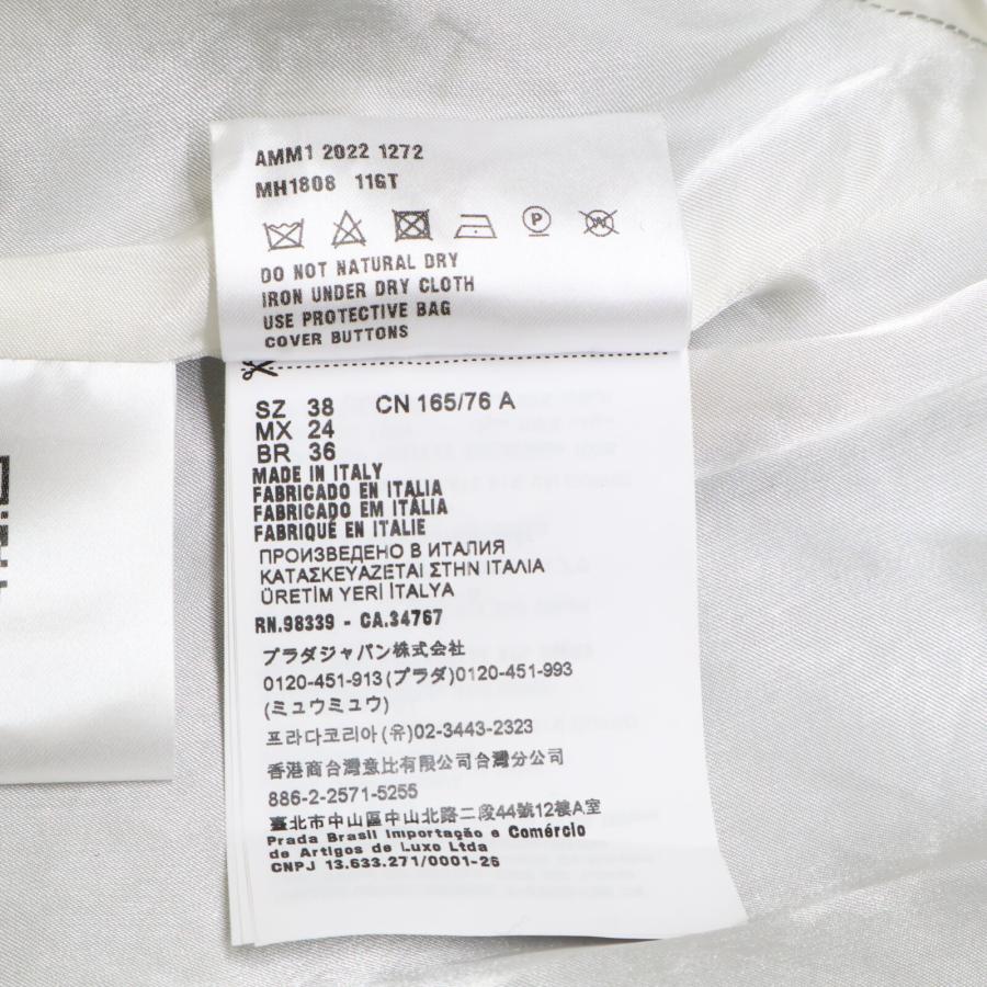 miu miu（ミュウミュウ） 美品 国内正規 22年 ツイード ショート