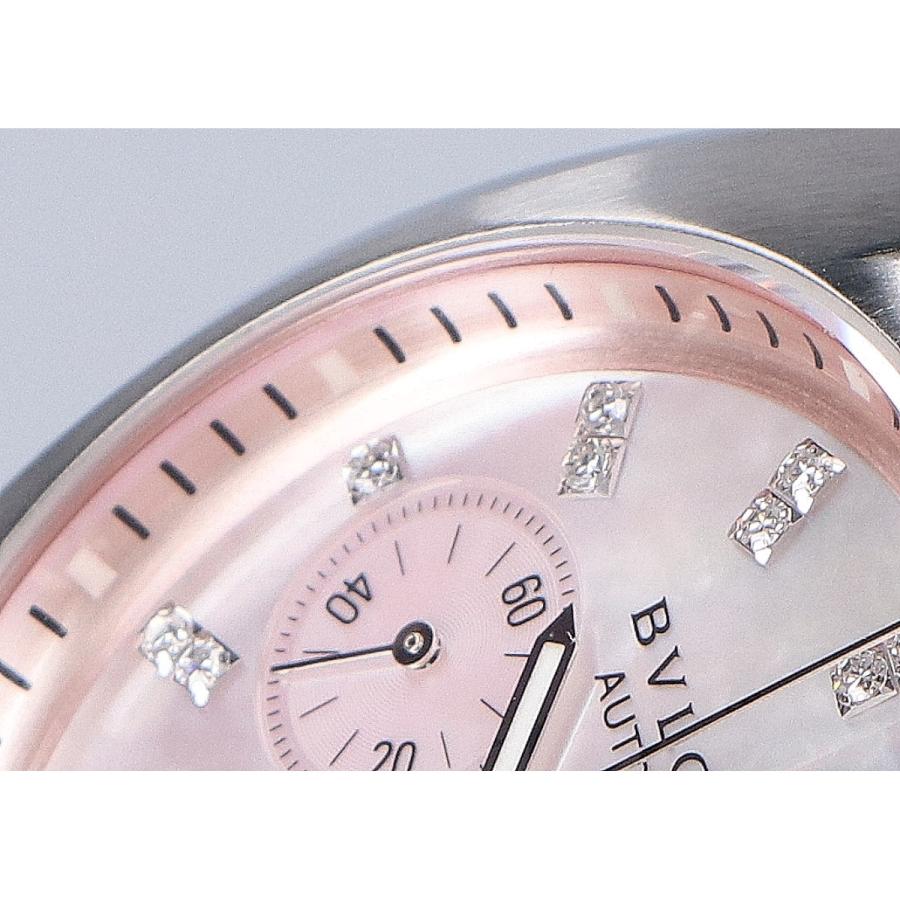 BVLGARI ブルガリ EG35SCH エルゴン クロノグラフ ダイヤモンド BVLGARI ブルガリ EG35SCH エルゴン クロノグラフ ダイヤモンド