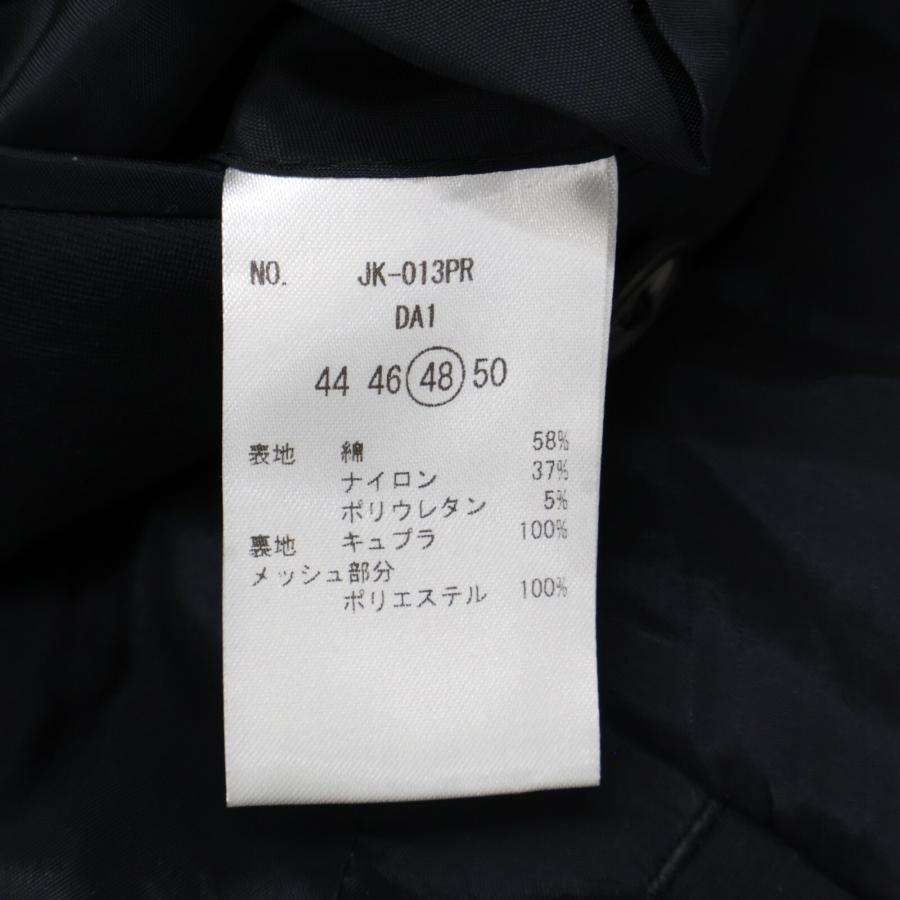 MOVB モーヴ ネイビー シングル2Bノッチド・トラベルジャケット 48