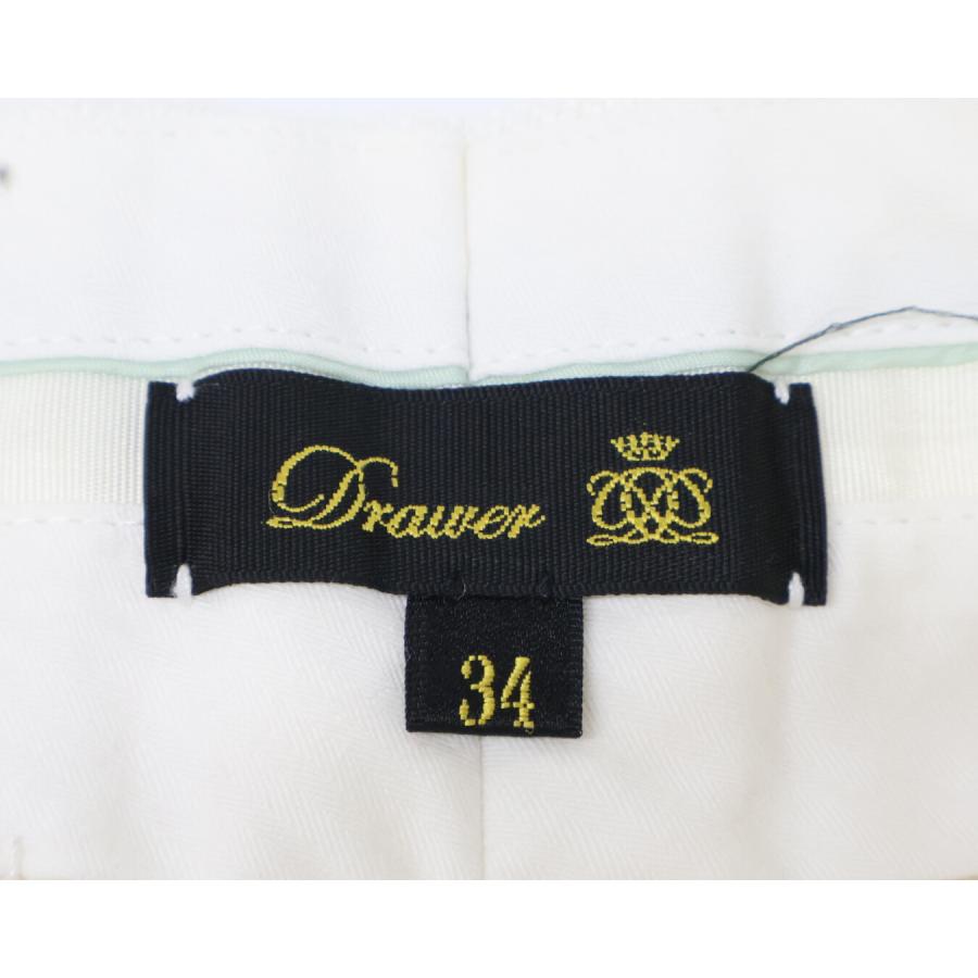 DRAWER（ドゥロワー） 美品/ 6514-236-1203 リネン混 オットマン