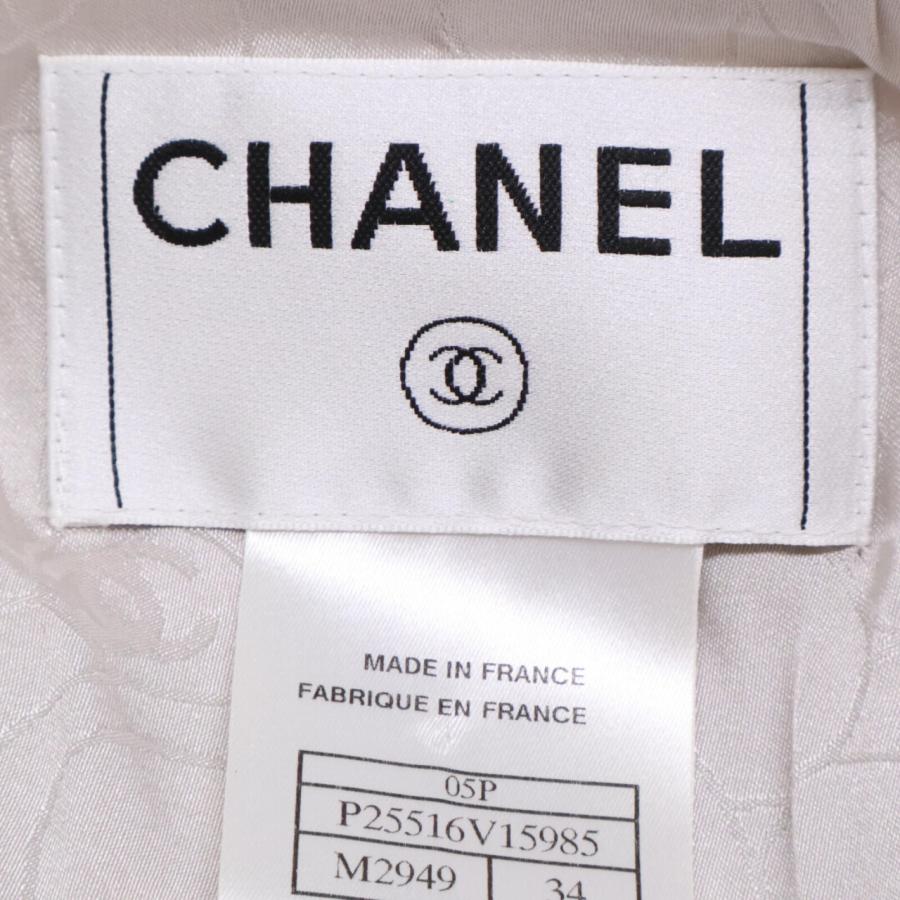 CHANEL（シャネル） 05P P25516V15985/P25517V15985 クローバー