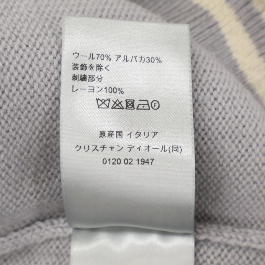 DIOR ディオール グレー ウール×アルパカ ニット L トップス ウール
